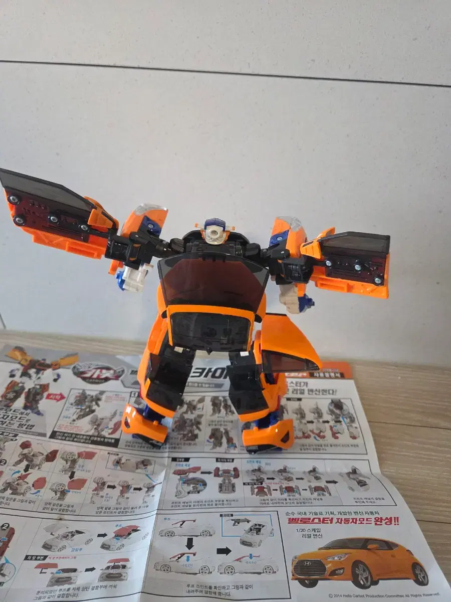 thumbnail-2